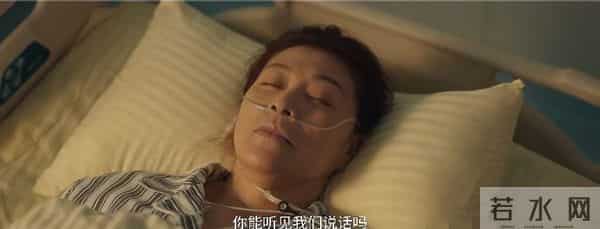 四喜：冯小奇的到来，揭开了冯家女人背后那些不为人知的一面