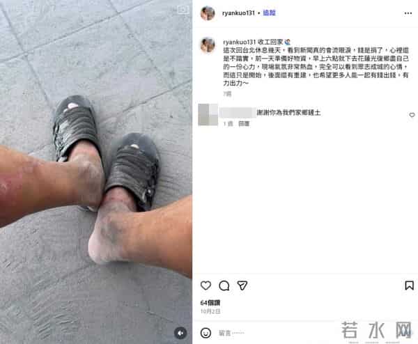 陆短剧惊见《康熙》爆红台星！男女主角是爆红大咖演「伪装夫妻」