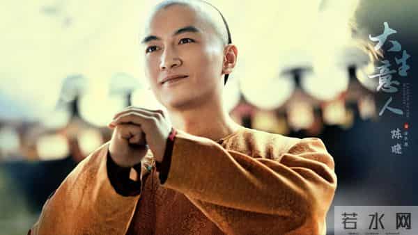 央八新剧来袭！年代剧《大生意人》定档，这阵容让我狠狠期待了！