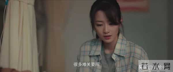 《四喜》大结局：冯小奇住进沈家，知冯志为何接受明珠，支持胡刚