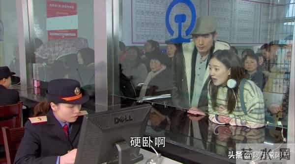 《遇见王沥川》-你得听我的话