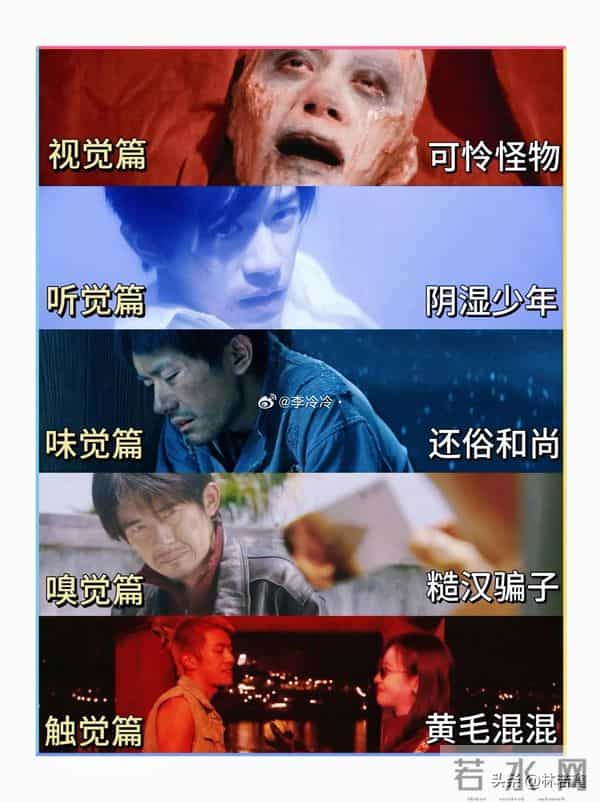 《狂野时代》首映口碑出炉,评论两极分化,易烊千玺演技炸裂!