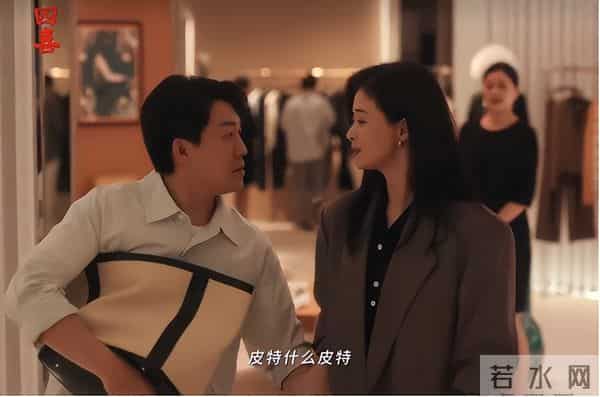 《四喜》圆满收官,演技评分出炉,童瑶7.5分排第4,第1毋庸置疑