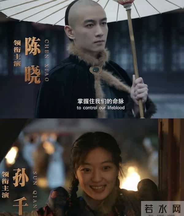 央八11.25王炸！陈晓《大生意人》140万预约，实景商战碾压古偶