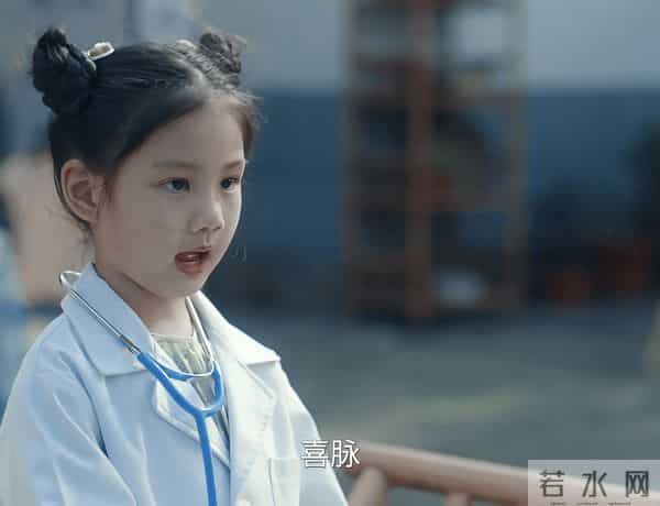 《四喜》三观不正？看到冯美奇意外怀孕，观众纷纷选择弃剧