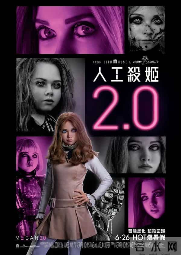 2025年最佳的5部科幻大片，剧情比特效更加精彩！观影全程惊喜