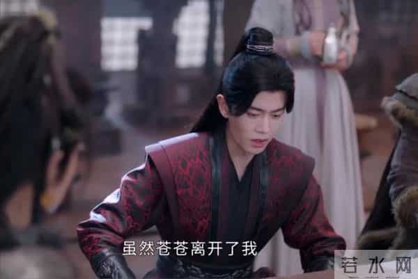 《凤凰台上》太侮辱了！凌苍苍被抓，萧焕落网，敌营变4人恋爱场