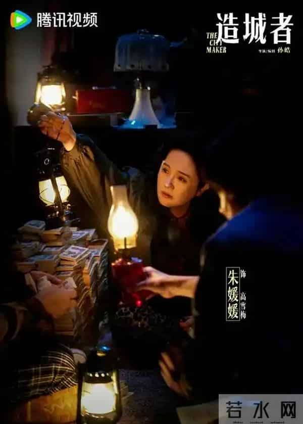 明晚开播+3天连更!5部大剧扎堆,迪丽热巴于和伟神仙打架