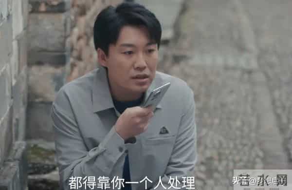 《四喜》许知夏太败好感!离婚闹得离谱,袁碧晨才是婚姻顶配