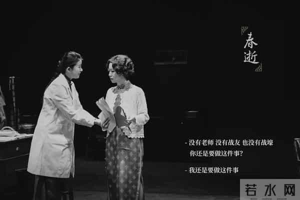 邵艺辉在哪啊，我没电影看了