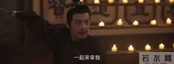 看了《唐诡3》，谁还敢说姑嫂没有真情意，橘娘护韦葭太飒