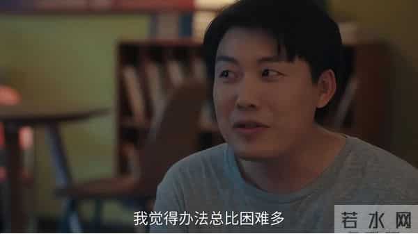 《四喜》圆满收官,演技评分出炉,童瑶7.5分排第4,第1毋庸置疑