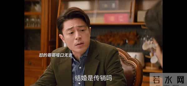 真笑不活了,霍建华在这剧里这么“颠”的吗?换个人都会骂惨吧!