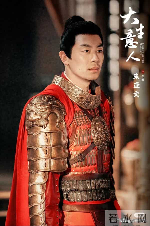 央视王炸剧定档!陈晓孙千联手,三位国家一级演员坐镇,这剧要爆