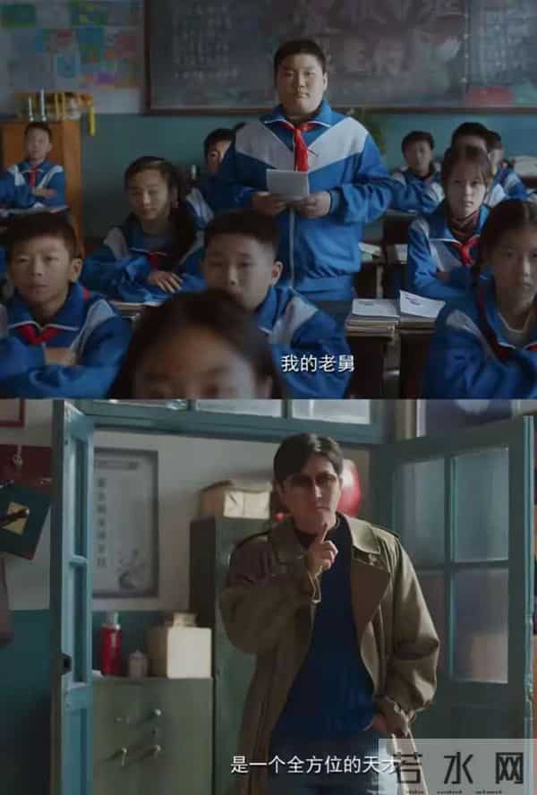 腾讯首播《老舅》!郭京飞、王佳佳领衔,一起熬夜追剧吧!