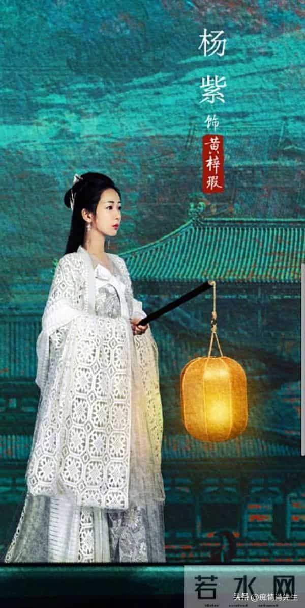 杨紫目前5部待播剧，1部在拍摄，不愧是名副其实的“90后卷王”！