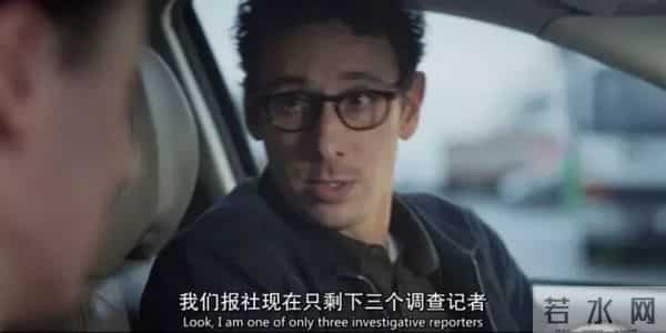 强烈推荐这部6集英剧《报社》：曝光的内幕太炸裂！