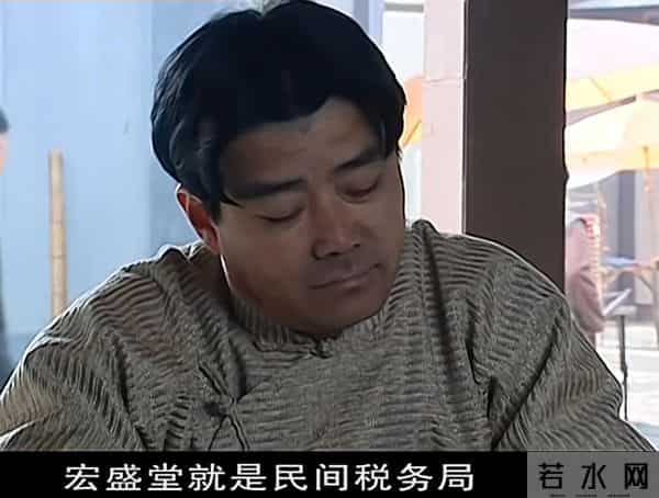 《大染坊》为何背刺《大宅门》？青帮流氓原型是白景琦？