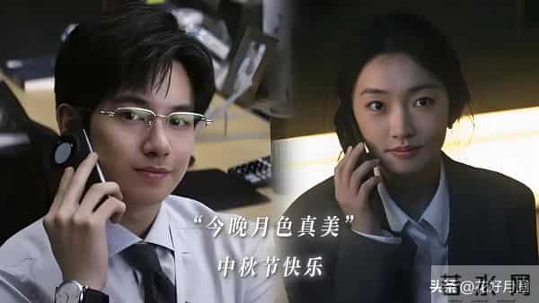 11月29日正式开播！中央八套好剧来袭！看到演员我兴趣来了