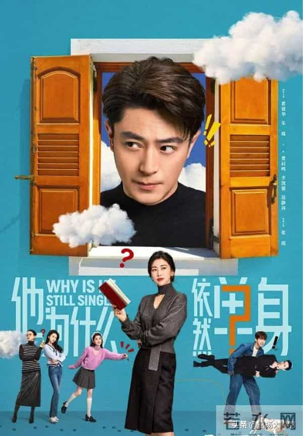 不会演别尬演！霍建华的一场吃戏，足以让“假吃”演员无地自容