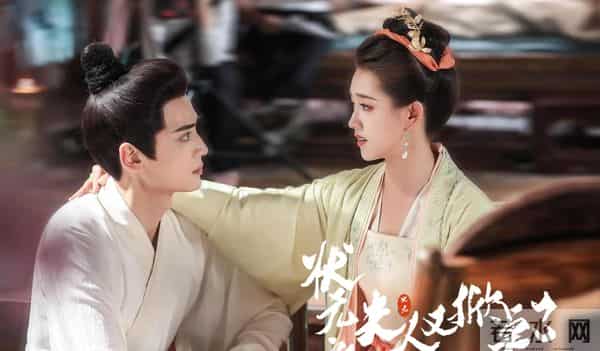 11.21新剧炸场!4部短剧+《模范出租车3》,10分钟上头停不下来”