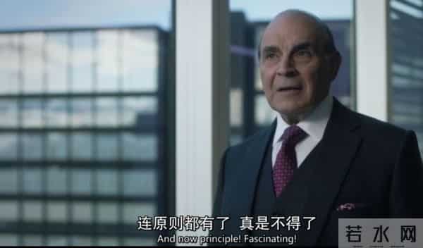 强烈推荐这部6集英剧《报社》：曝光的内幕太炸裂！