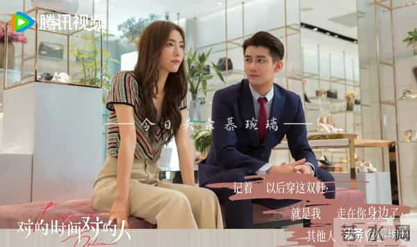 11月20日盘点正播、定档剧25部 3部首播 大生意人定档 绮梦令开播！