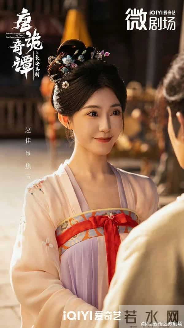 今明两天,腾讯 爱奇艺杀疯了,又4部好剧同时开播,你想追哪部?