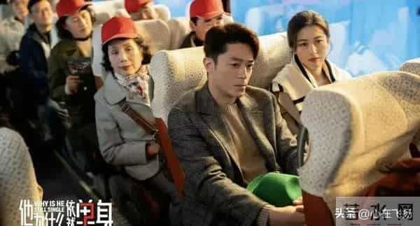 霍建华新剧从9.3爆款到收官,《他为什么依然单身》为何两极分化