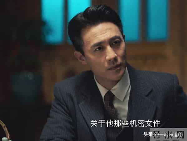 隐锋：直到贾云武和贾忠决裂，李亨才知，贾云英为何嫁给吴仕仁