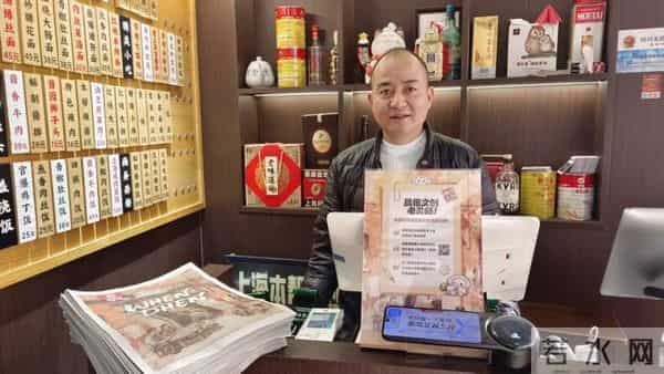 一份《WHEN DHEN》藏着一座城的烟火温情,申城近20家影院、馄饨店热络联动