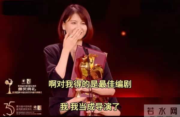 邵艺辉在哪啊，我没电影看了