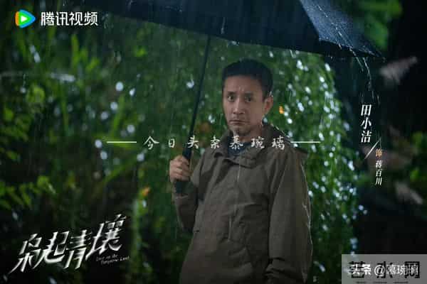 11月20日盘点正播、定档剧25部 3部首播 大生意人定档 绮梦令开播！