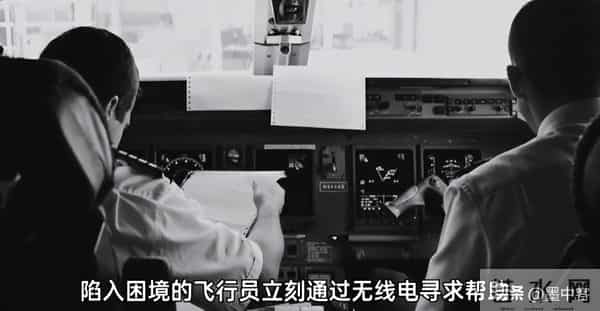 最荒诞劫机！政府比恐怖分子更慌，韩国电影还原真相，谁真谁假？