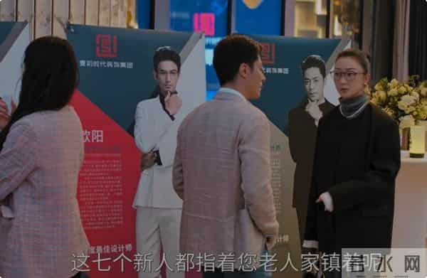 女人味多重要？《他为什么依然单身》张瑶出场，才知啥叫风情万种