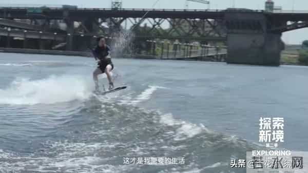 你们是否低估了《探索新境》？