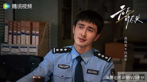 不输《凤凰台上》！ 10部2025被埋没高分剧！ 这部黑马剧错过很可惜