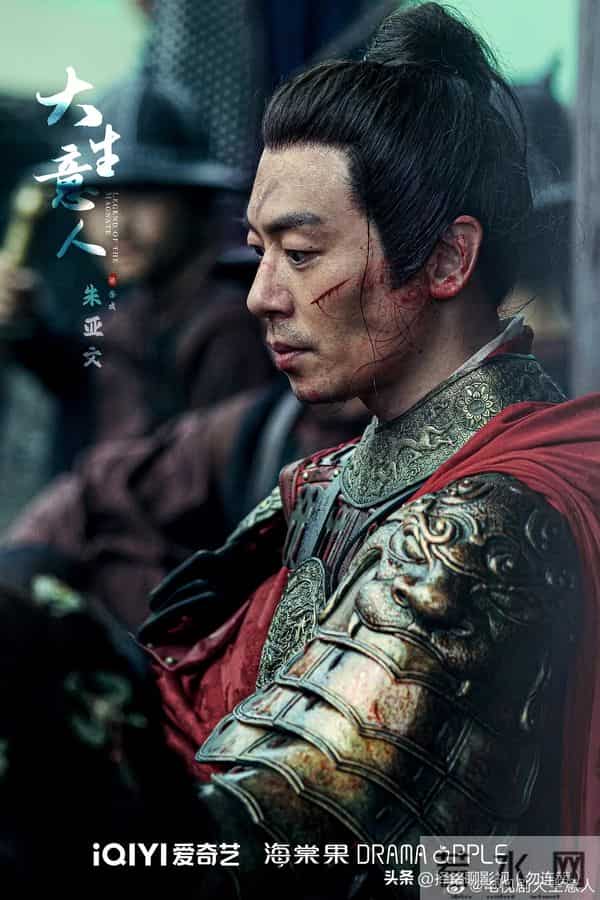 演员阵容太强！年代大剧《大生意人》定档央视首播，想不爆都难！