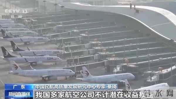 最新公告：上海一日本专场演出，因不可抗力原因取消！超49万张