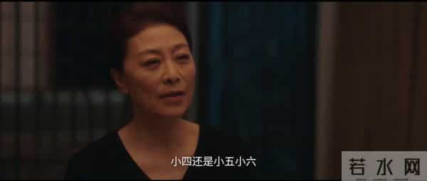 《四喜》让何丽华气到脑出血的,不是三姐上门争遗产,而是这件事