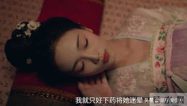 唐诡3：去天尺五结局，何弼被“冤杀”，不然百姓会把他当英雄