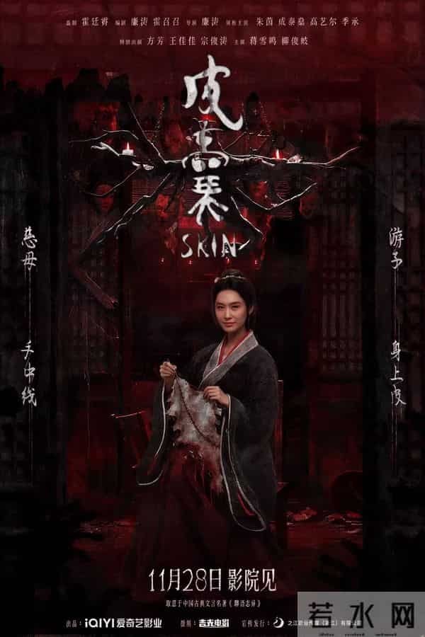 青岛影讯快报 - 狂野时代来袭,朱迪尼克时隔九年回归……下周影院有点忙