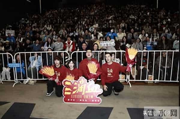 影帝影后救不了!《三滴血》豪华阵容遇冷,6.5 分背后是空洞故事