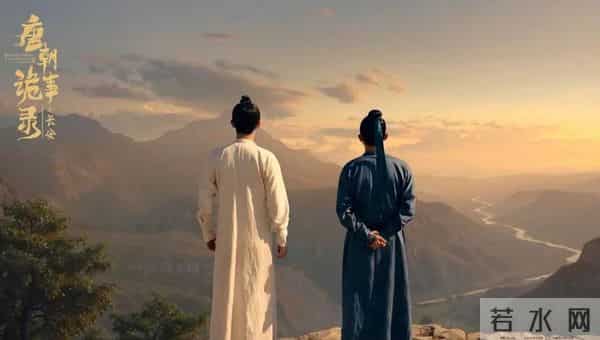 解构 “唐诡热”:主创谈叙事架构、东方美学与 IP 衍生