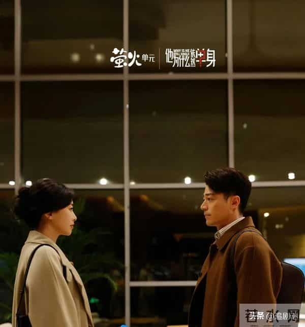 腾讯播出！16集大结局很甜，从头笑到尾，看完全集我说：这剧要爆