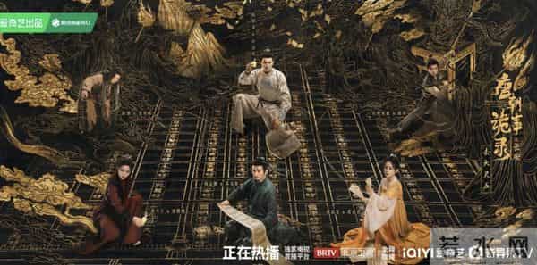 解构 “唐诡热”:主创谈叙事架构、东方美学与 IP 衍生