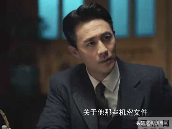 《隐锋》贾云武与父决裂，李亨才懂贾云英嫁人是死路里的活法