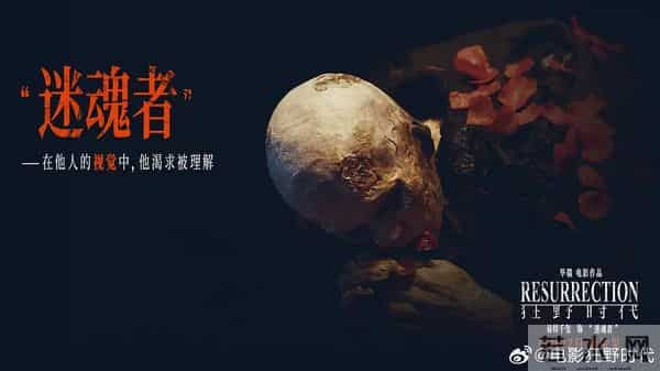 《鬼灭之刃》票房碾压所有国产电影,等易烊千玺救市