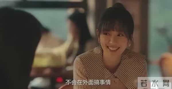 四喜揭婚姻真相:许知夏“作”到极致 袁碧晨才是真正的幸福赢家!