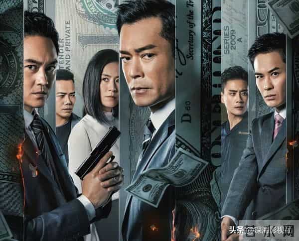 越拍越烂的十大华语系列电影，哪几部让你至今都无法原谅？